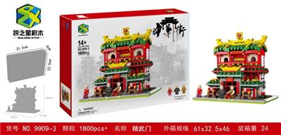 精武门1800+ - OBL742807