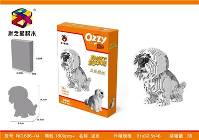 授权狗道克2100+ - OBL742814
