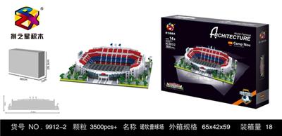 足球场3500+ - OBL742823