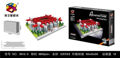 足球场3800+ - OBL742824