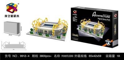 足球场3800+ - OBL742825