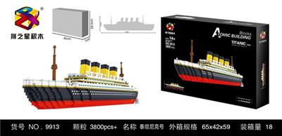 泰坦尼克号3800+ - OBL742826