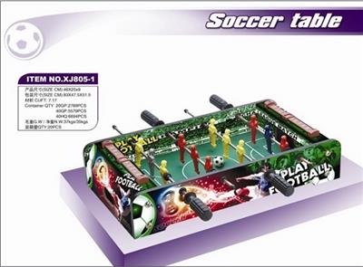 Football table - OBL742867