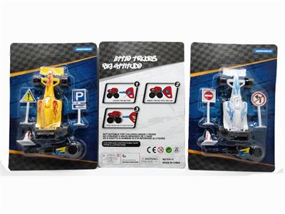 Stretch car road signs - OBL742911