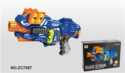 Soft bullet gun / Table Tennis gun - OBL742948