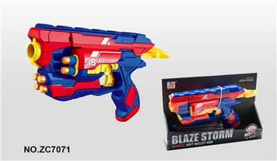 Soft bullet gun / Table Tennis gun - OBL742957