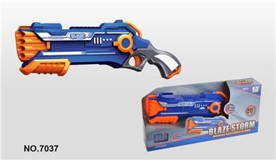 Soft bullet gun / Table Tennis gun - OBL742980
