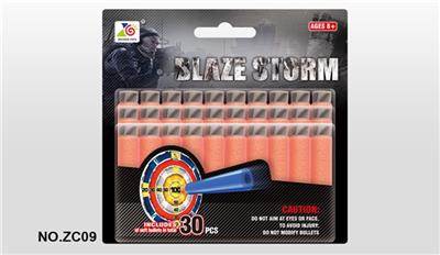 7.2 CM bullet 30 grains - OBL742990