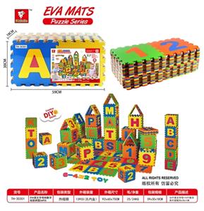 EVA英文字母和数字地垫拼图36pcs - OBL743012