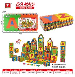 EVA英文字母地垫拼图26pcs - OBL743013