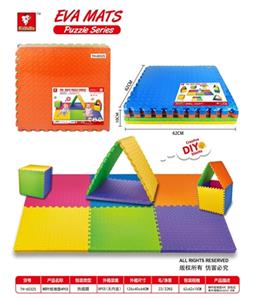 树叶纹地垫4pcs - OBL743016