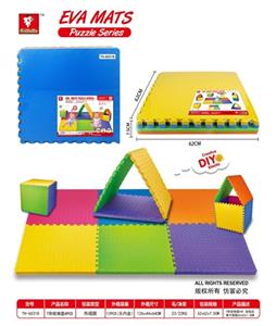 T形纹地垫4pcs - OBL743017