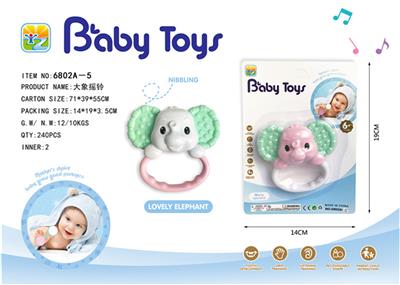 The elephant bell - OBL743030
