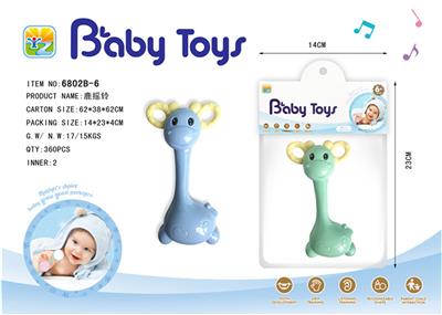 Deer bell - OBL743038