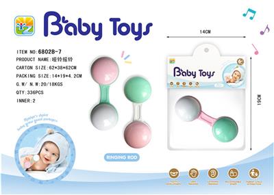 The dumbbell bell - OBL743039