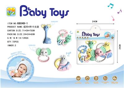 A bell 4 pieces - OBL743044