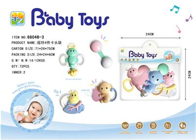 A bell 4 pieces - OBL743046