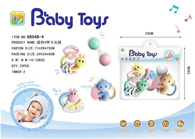 A bell 4 pieces - OBL743047