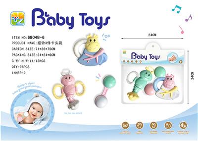 A bell three pieces - OBL743049