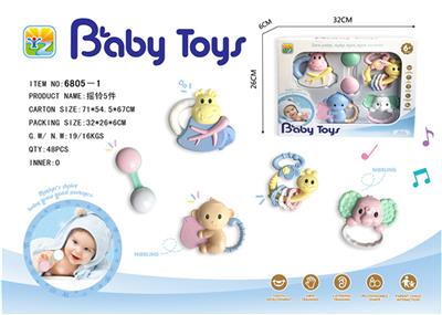 A bell five pieces - OBL743052
