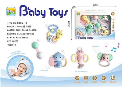 A bell five pieces - OBL743053