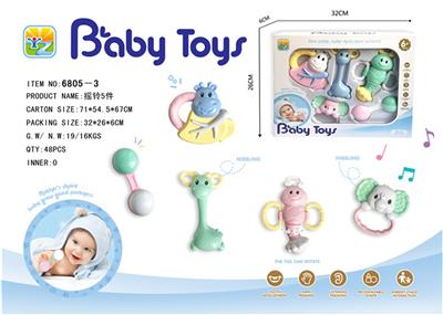 A bell five pieces - OBL743054