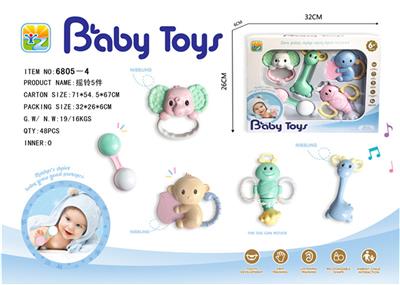 A bell five pieces - OBL743055