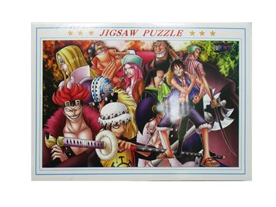 1000 PCS of the puzzle - OBL743091