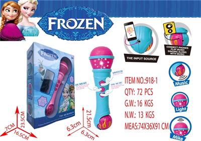 Ice princess multi-function microphone microphone - OBL743117