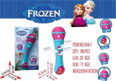 Ice princess multi-function microphone microphone - OBL743121