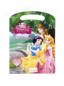 Can be painted Disney princess book 300 grains cartoon stickers - OBL743399