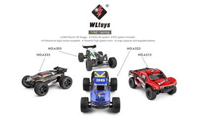1 in 12 electric driving racing cars - OBL743428