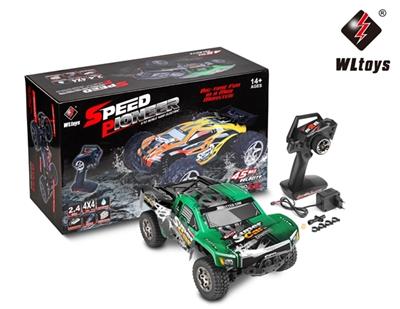 1 shorter than 12 electric all-wheel-drive card - OBL743432