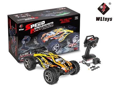 1 shorter than 12 electric all-wheel-drive card - OBL743433