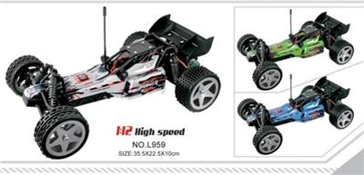 1 shorter than 12 electric drive truck - OBL743438