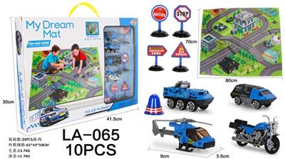 Alloy police carpet game suits - OBL743450