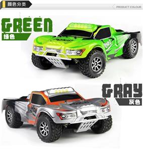 And the truck - OBL743455