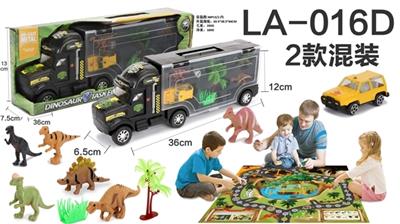 Drag head with dinosaurs alloy car - OBL743481