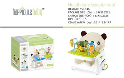 The baby chair (on wheels) music game table cloth - OBL743513