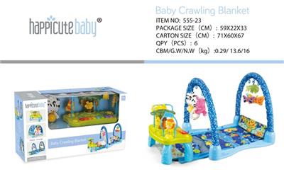 Baby amphibious game pad, blue game platform - OBL743518
