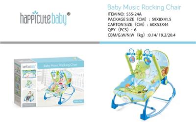 Children’s rocking chair - OBL743519