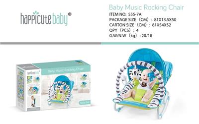 Children’s rocking chair - OBL743521