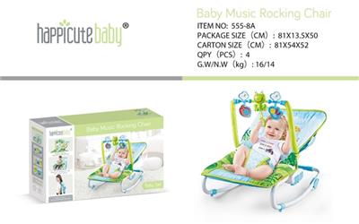 Children’s rocking chair - OBL743523