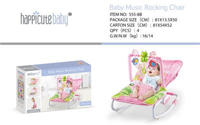 Children’s rocking chair - OBL743524