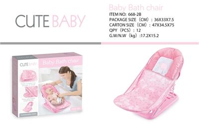 A bath chair (pink) - OBL743528