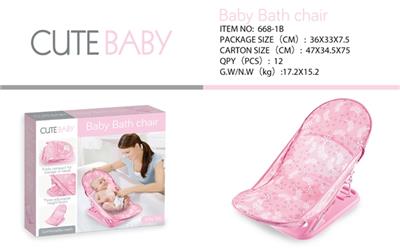 A bath chair (pink) - OBL743531