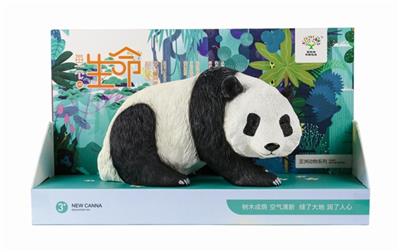 9 inches dolphins - OBL743534