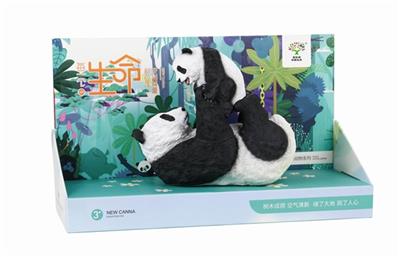 9 inches British golden retriever - OBL743541