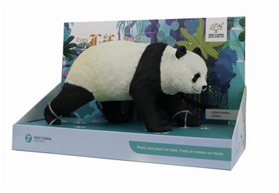 The tiger - OBL743559