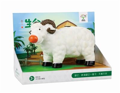 Cartoon pig - OBL743587